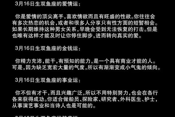 88年属龙今年运势_2000年属龙的今年运势怎么样 88年属龙今年运势_2000年属龙的今年运势怎么样