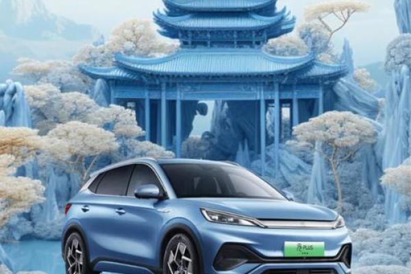 2025汽车降价 2025汽车降价