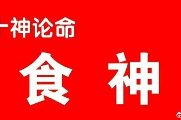 01年蛇女什么时候动婚 一生婚姻命运如何 01年蛇女什么时候动婚 一生婚姻命运如何