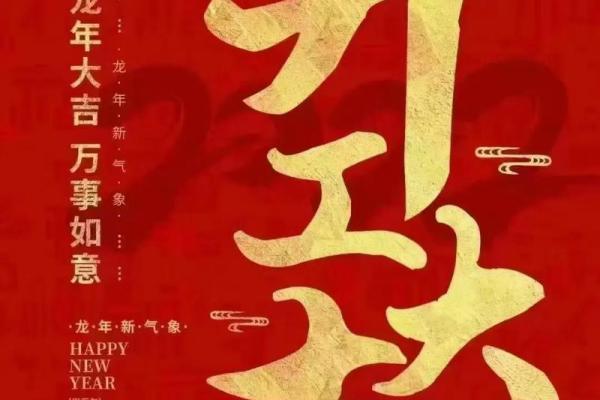 2021年4月适合开业日子 2021年4月适合开业日子