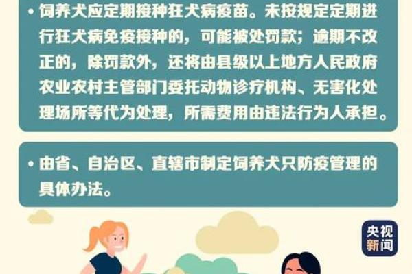 “满脸生花”打一正确的生肖,满脸生花是什么生肖答案解释释义落实 “满脸生花”打一正确的生肖,满脸生花是什么生肖答案解释释义落实