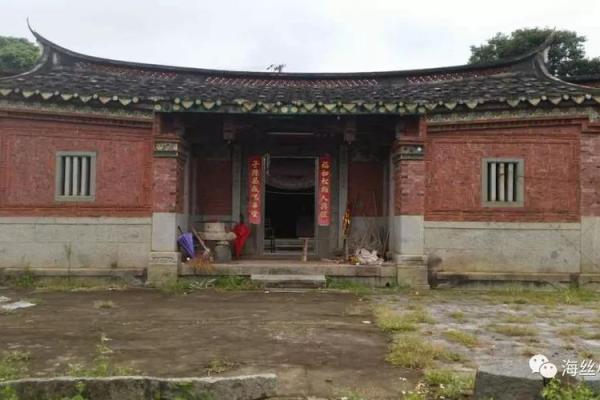 初八可以动土吗