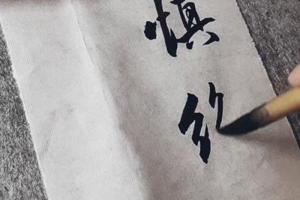 “谨慎从事”是代表哪个生肖,谨慎从事答案解释释义落实 “谨慎从事”是代表哪个生肖,谨慎从事答案解释释义落实