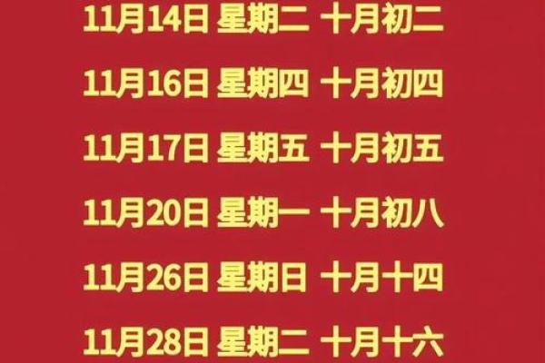 2025年3月搬家最佳时间 2025年3月搬家最佳时间