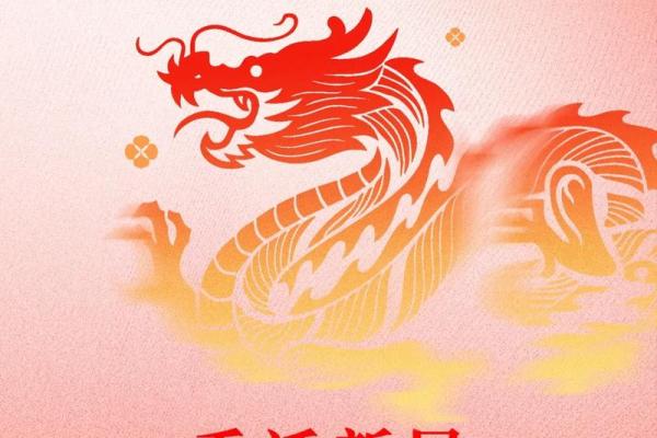 2025年4月入宅吉日查询 2025年4月入宅吉日查询