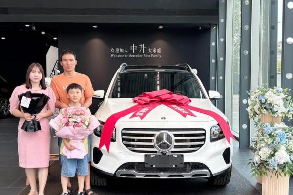 2020年四月份提车的黄道吉日有哪些呢 2020年四月份提车的黄道吉日有哪些呢