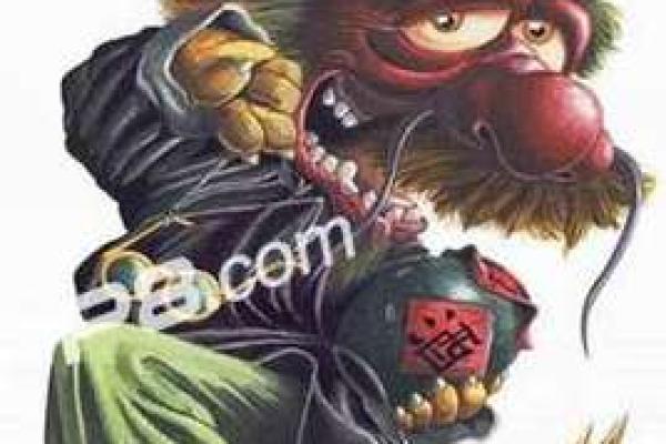 异想天开是什么生肖(异想天开是什么生肖确定一下) 异想天开是什么生肖(异想天开是什么生肖确定一下)