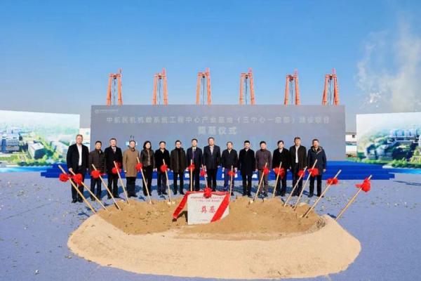 今天能破土动工吗