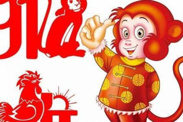 1993年正月初一属鸡还是猴 93年正月初一属鸡还是属猴 1993年正月初一属鸡还是猴 93年正月初一属鸡还是属猴