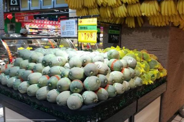 2021年4月28日开业 2021年4月28日开业