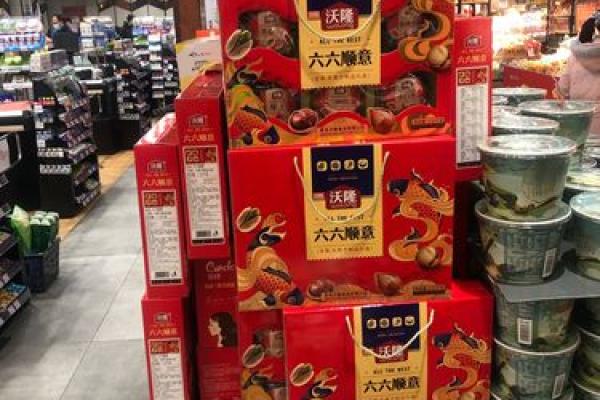 2021年4月28日开业 2021年4月28日开业