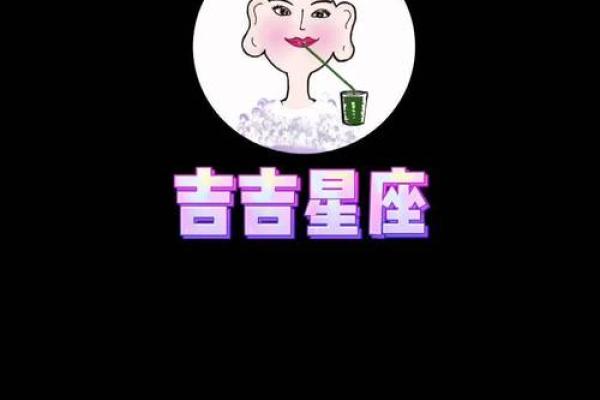 狮子座男和巨蟹座女(狮子座男和巨蟹座女在一起合适吗)