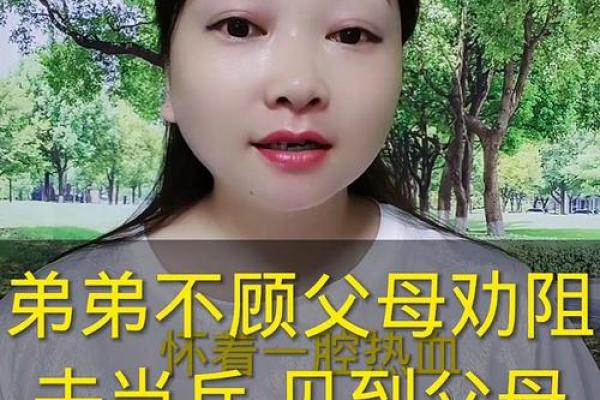 “七尺男儿壮四方”打一动物生肖，七尺男儿打一个生肖答案解释释义落实