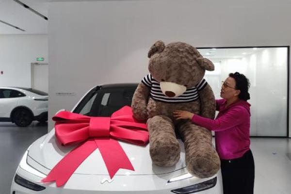 2021年四月提车的好日子是什么 2021年四月提车的好日子是什么