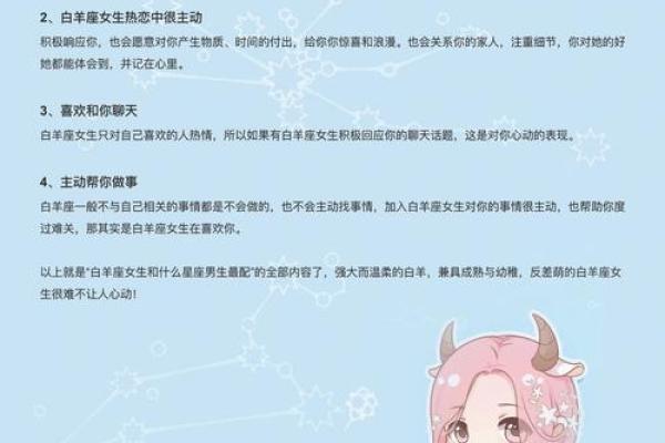 双子座男与狮子座女的匹配程度是多少(双子座男和狮子座女合适吗) 双子座男与狮子座女的匹配程度是多少(双子座男和狮子座女合适吗)