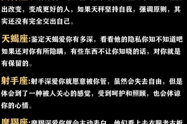 巨蟹座男配处女座女(巨蟹座配处女座相配吗) 巨蟹座男配处女座女(巨蟹座配处女座相配吗)