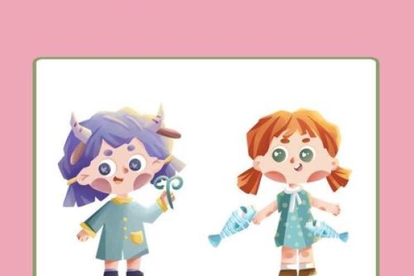 处女座女和双子座男(处女座女和双子座男的配对指数) 处女座女和双子座男(处女座女和双子座男的配对指数)