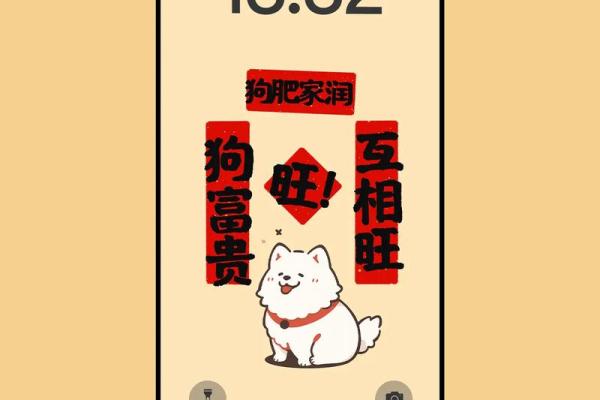 属鸡和属狗的合作财运怎么样_鸡和狗在一起谁带财 属鸡和属狗的合作财运怎么样_鸡和狗在一起谁带财