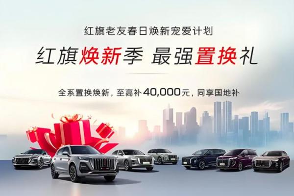 4月适合买车的黄道吉日有哪些 4月适合买车的黄道吉日有哪些