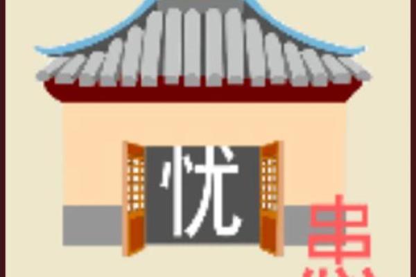 山穷水尽打一正确生肖(山穷水尽猜一肖) 山穷水尽打一正确生肖(山穷水尽猜一肖)