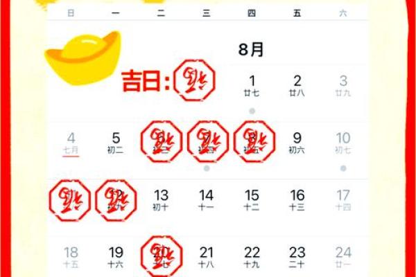 搬家日子2020年月黄道吉日 搬家日子2020年月黄道吉日