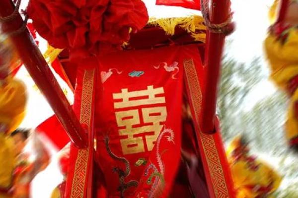 2020年属龙的结婚吉日