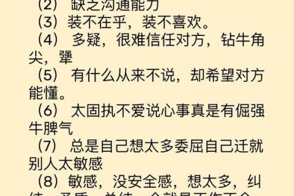 双子座 双鱼座(双子座双鱼座合得来吗) 双子座 双鱼座(双子座双鱼座合得来吗)