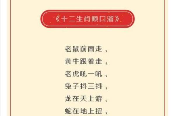 “灭门之祸”打一正确的生肖，大祸临门打一最佳生肖答案解释释义落实