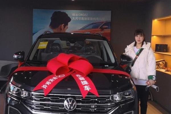 4月24日提新车是好日子吗请问怎么说 4月24日提新车是好日子吗请问怎么说