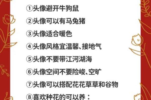 属羊2026年运势及运程详解_属牛人2026年全年运势详解1985 属羊2026年运势及运程详解_属牛人2026年全年运势详解1985