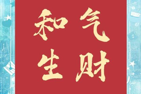 每日星座运势水墨先生 每日星座运势水墨先生精准预测你的今日运势