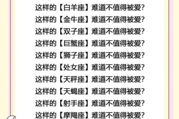 巨蟹座女跟狮子座男(巨蟹座女跟狮子座男合不合) 巨蟹座女跟狮子座男(巨蟹座女跟狮子座男合不合)