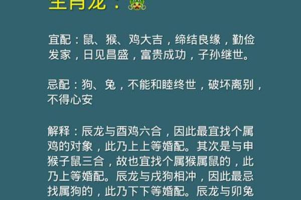 “秀丽宜人”打一最佳准确生肖,秀丽宜人是什么生肖答案解释释义落实 “秀丽宜人”打一最佳准确生肖,秀丽宜人是什么生肖答案解释释义落实
