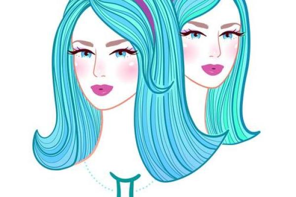 双子座女生什么性格(双子座女生今年运势如何) 双子座女生什么性格(双子座女生今年运势如何)