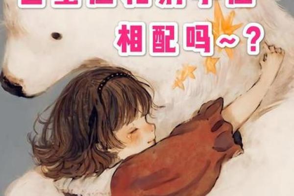 巨蟹座 和射手座(巨蟹座和射手座男配吗) 巨蟹座 和射手座(巨蟹座和射手座男配吗)