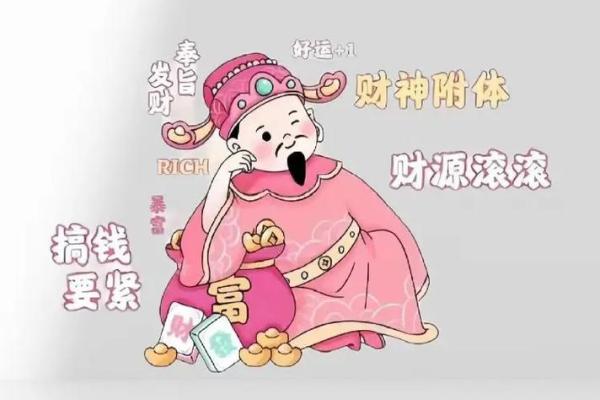 属马双子女明天运势(属马双子座2022年财运) 属马双子女明天运势(属马双子座2022年财运)