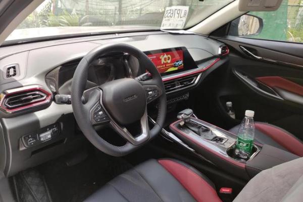 2021年4月29日适合提车吗 2021年4月29日适合提车吗