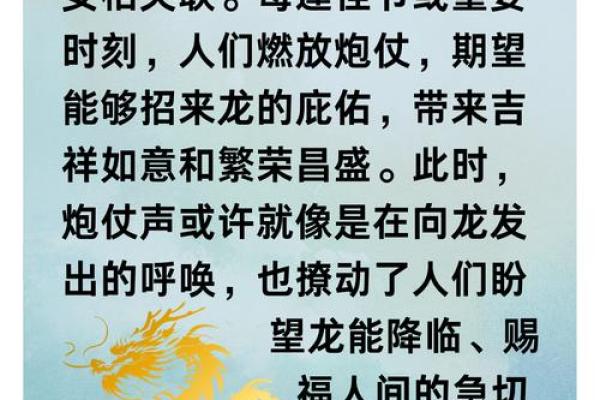 “春风中有三五马”指什么生肖，春风中有三五码准确生肖答案解释释义落实