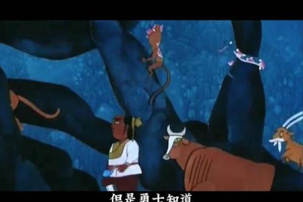 凶神恶煞是什么生肖(凶神恶煞是什么生肖动物最佳数字)