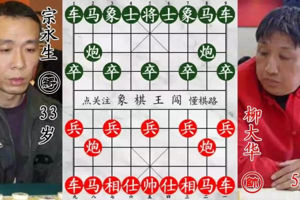 单刀直入指什么生肖(单刀直入指的是什么生肖) 单刀直入指什么生肖(单刀直入指的是什么生肖)