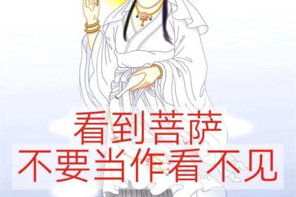 搬家第一个进门拿什么搬新家请观音菩萨回家