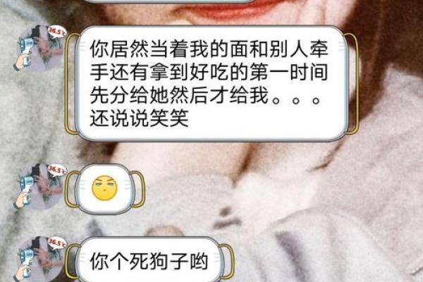 梦到男人出轨了预示什么意思 梦到男人出轨了预示什么意思