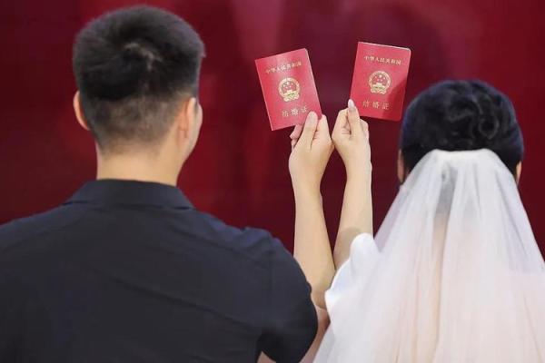 2021年4月领结婚证吉日查询 2021年4月领结婚证吉日查询