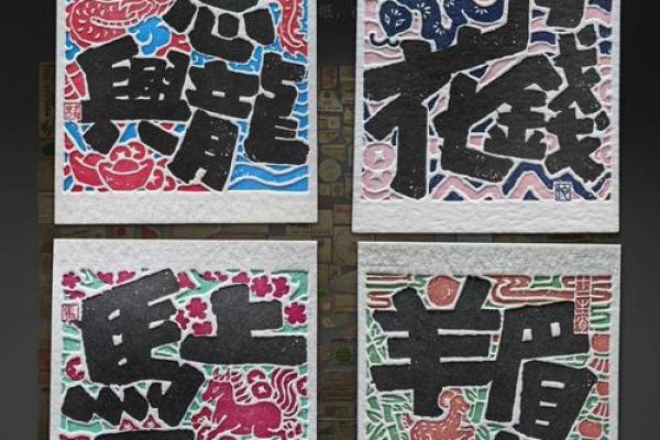 马不停蹄打一生肖(马不停蹄打一生肖) 马不停蹄打一生肖(马不停蹄打一生肖)