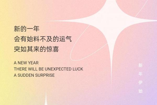 今天星座运势_狮子座今天星座运势 今天星座运势_狮子座今天星座运势