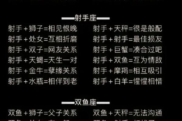 巨蟹座男士今日运势(巨蟹座男人今日运势)