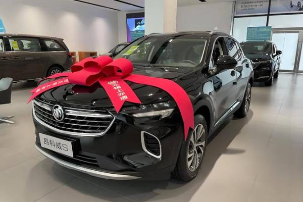 2021年4月份提车的吉日吉时是什么意思