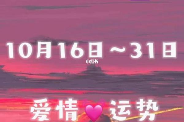 双子今日运势如何(双子今日运势怎么样)