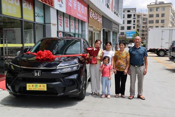 2021年4月份提车吉日一览表图片 2021年4月份提车吉日一览表图片