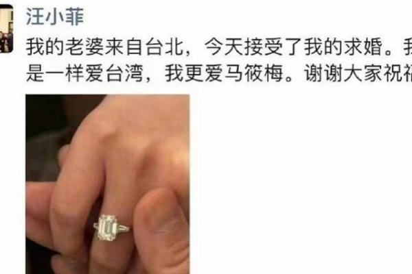 2021年四月领结婚证